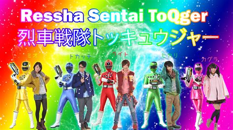 ressha sentai toqger|Ressha Sentai ToQger : Free Download, Borrow, and .